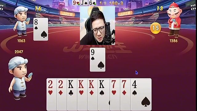 阿酒太牛了  (2)