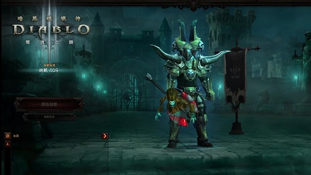 34赛季 本周（4.22）秘境挑战 野蛮人