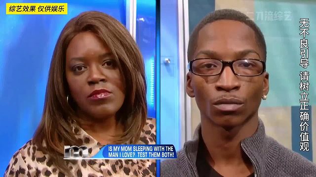 国外炸裂测谎综艺节目