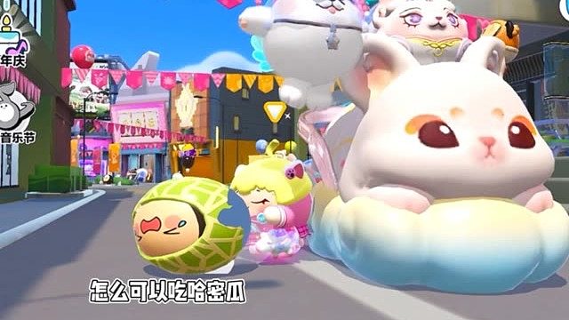 谢谢大家一直以来的支持和喜欢