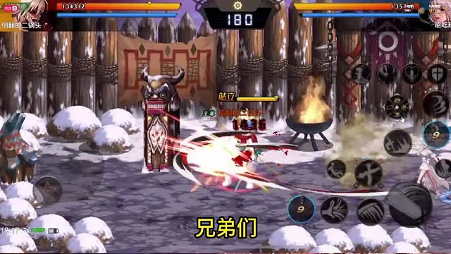 别再囤碳了兄弟们