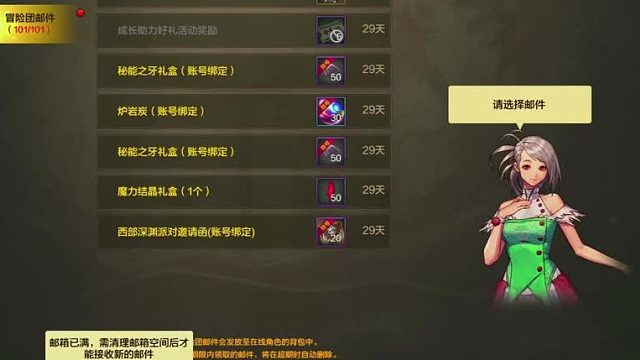 策划这波属实是香，