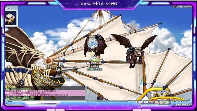 整个宇宙，为你闪烁