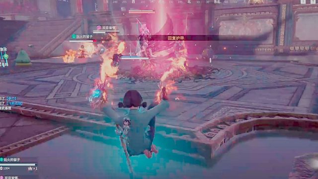 永劫之我来了，我刀掉了，我倒了，救救我，我死了