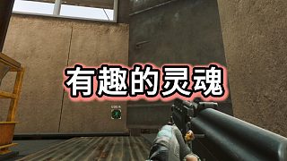 我在三角洲做門童，還有人跟我搶？！