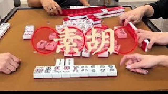 真的是选择很重要呀