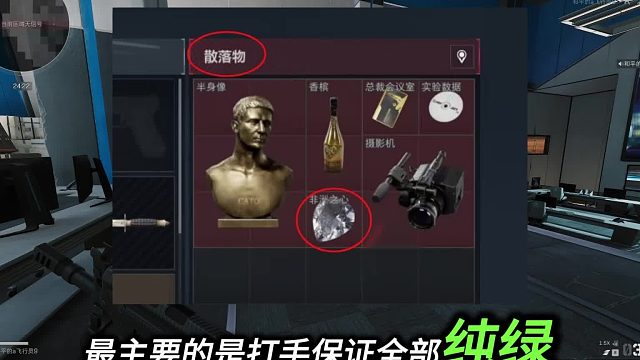 一个单直接打一辈子？