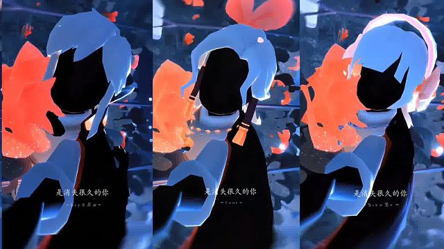 “解不开的谜语，是消失很久的你”