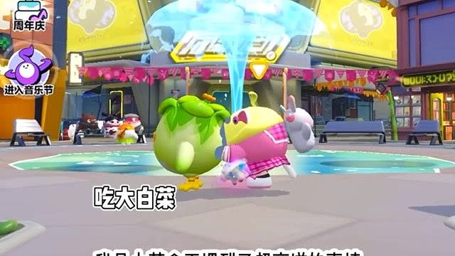 被欺负了怎么办？