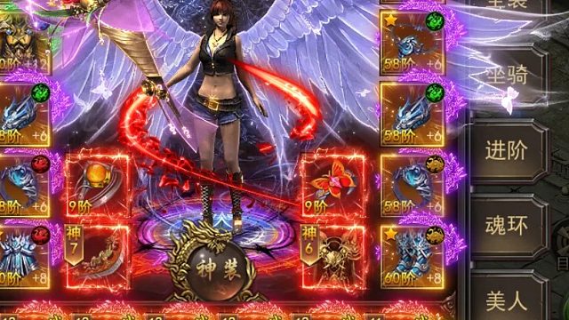 君临传奇地城之歌赞助豪礼