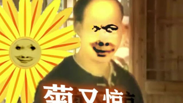 小伙自称会法术，究竟是人性的扭曲，还是道德的沦丧。