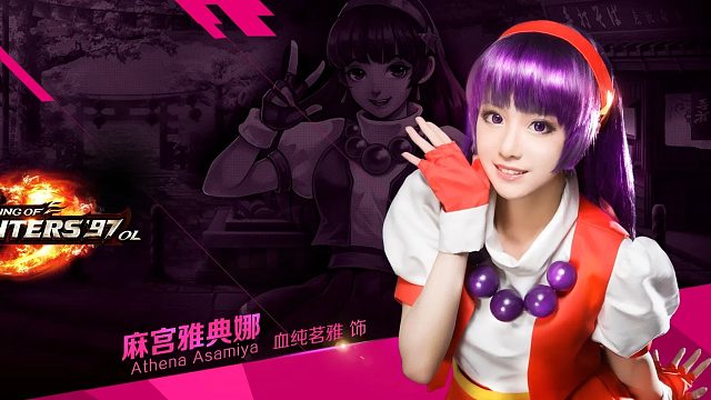 苍灵世界全装备剧情3