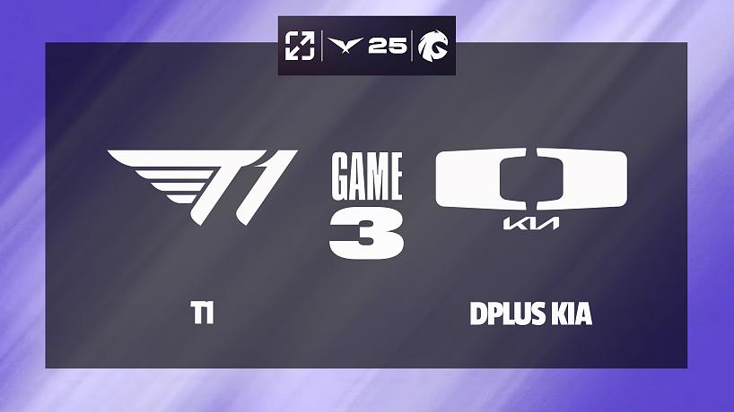 [LCK]【T1 vs DK】第三局速看丨2025LCK第一輪丨20250425