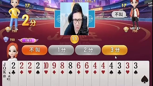 没有太仔细看了