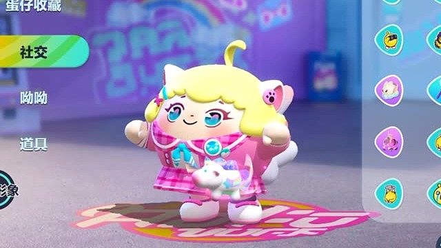 穿不完根本穿不完！