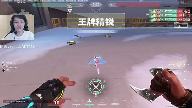 回来吧 我做到了