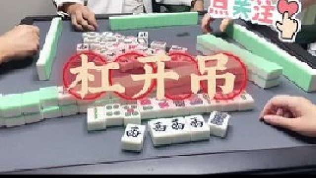 周末阿狸守店 发点存货