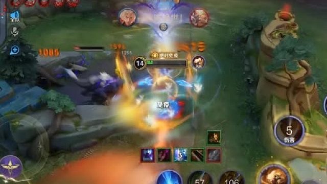 定义我的前提 打败我