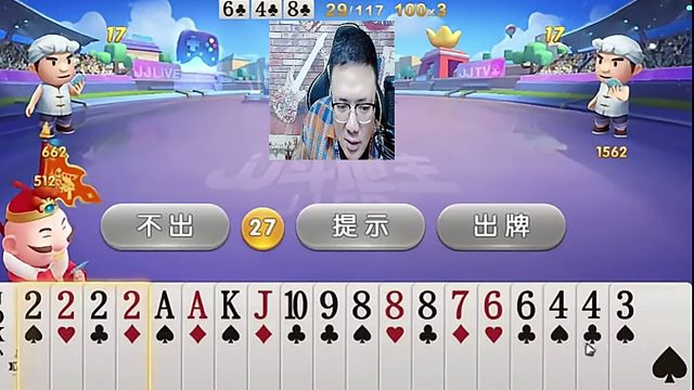 这牌看着就挺好的 (1)