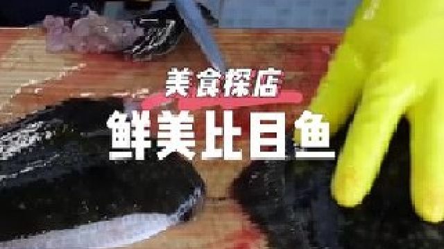 这个老板很是贴心