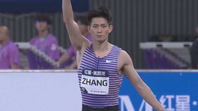 真霸气！对手提前开始庆祝，结果中国飞人张溟鲲爆发上演疯狂逆袭