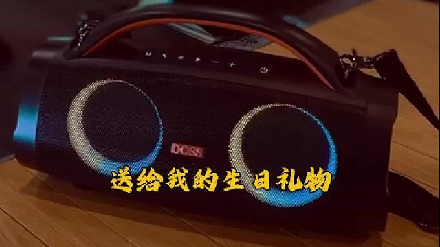 大功率户外露营防水蓝牙音箱