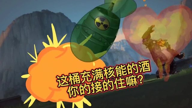 如果爆炸可以是一门艺术，那么酒桶能不能成为一名艺术家