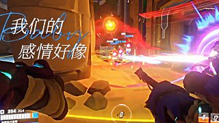 誰懂這一刻的救贖感