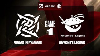 [LPL]【NIP vs AL】第一局速看丨2025LPL第二賽段常規(guī)賽組內(nèi)賽丨20250427