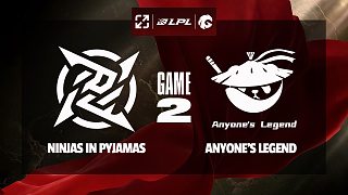 [LPL]【NIP vs AL】第二局速看丨2025LPL第二賽段常規(guī)賽組內(nèi)賽丨20250427