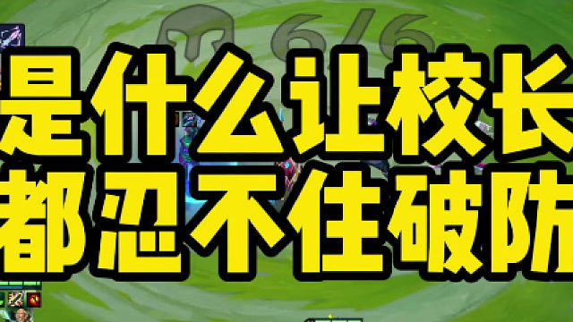 实力太强，被发牌员针对