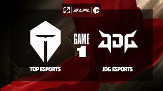 [LPL]【TES vs JDG】第一局速看丨2025LPL第二賽段常規(guī)賽組內(nèi)賽丨20250427