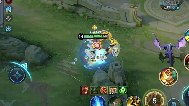 王者啊能不能放过我这一次