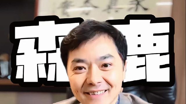 定制三策，赢装企心所向