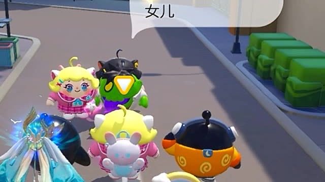 实在是泰酷啦 ！