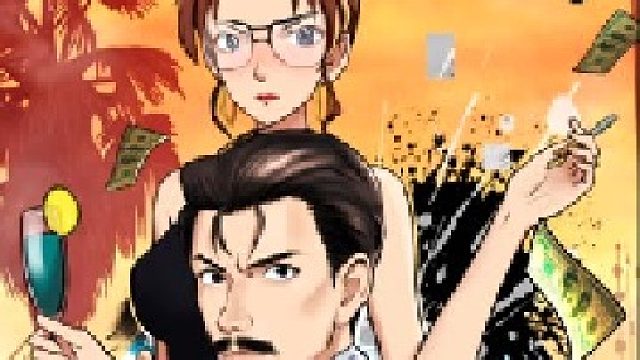 毛利小五郎和妃英理