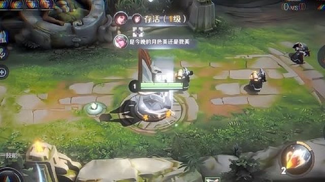 是今晚的月色美 还是我美！