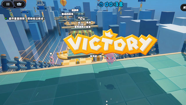 绝区零邦豆人兵分两路41s