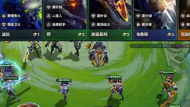 这把校长问题何在？