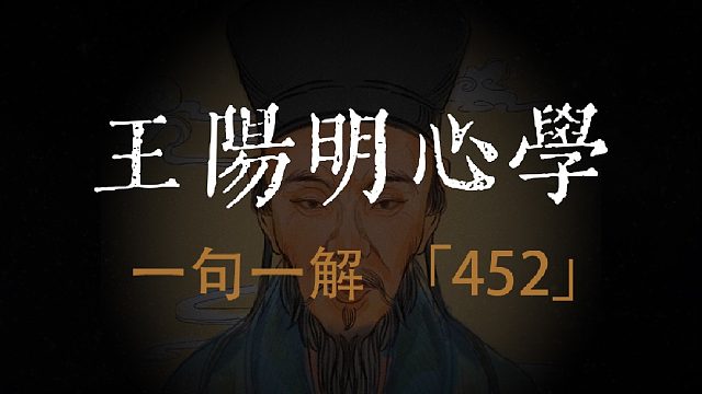 禅定凝神处，刹那悟透佛宇至道！