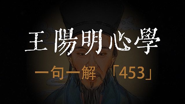 弃实践靠空想，能达成所愿吗？