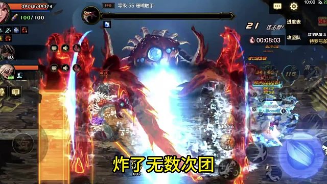 困难罗特斯机制问题