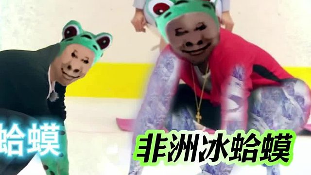 美女与极品中，黑皮马可找到新的目标人物