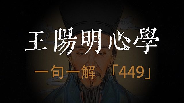 穷究到极致会怎样？