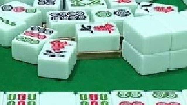 成麻换三张 四川麻将：有想法和目的，结果就会不一样的。合川有不有一起玩的小伙伴