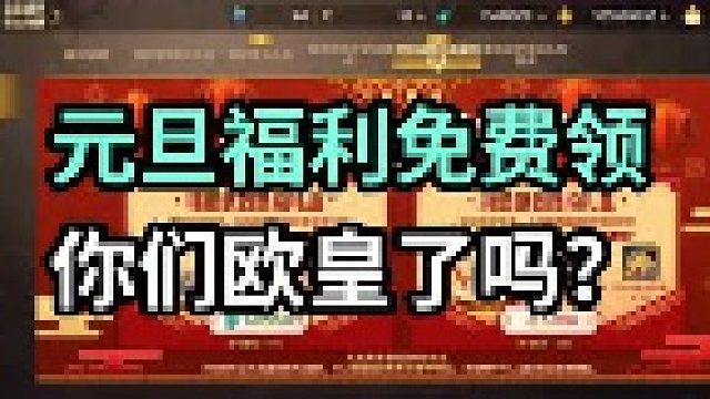 我玩的果然是正版……
