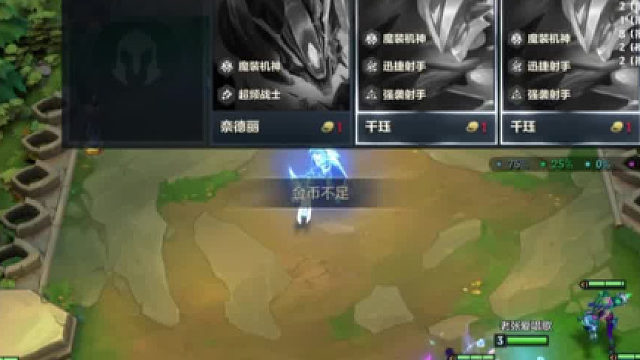 这阵容也能秀？