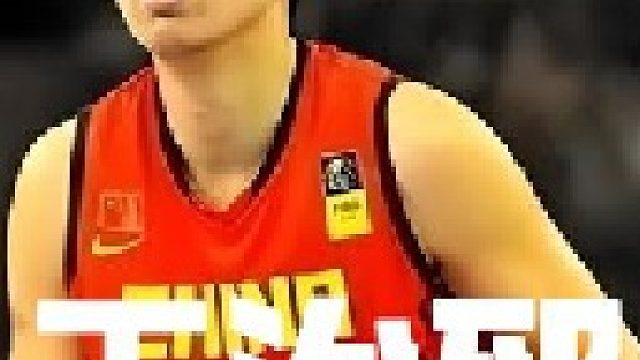 中国版奥拉朱旺，王治郅球场实力有多强