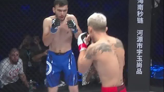 龙三格斗环球拳王巡回赛·广州站奥里夫VS李云峰