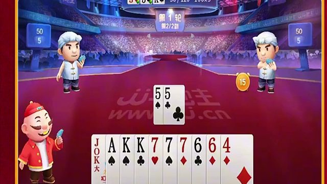 刚才就这牌你说我能输吗  (2)